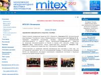 MITEX 2011: 